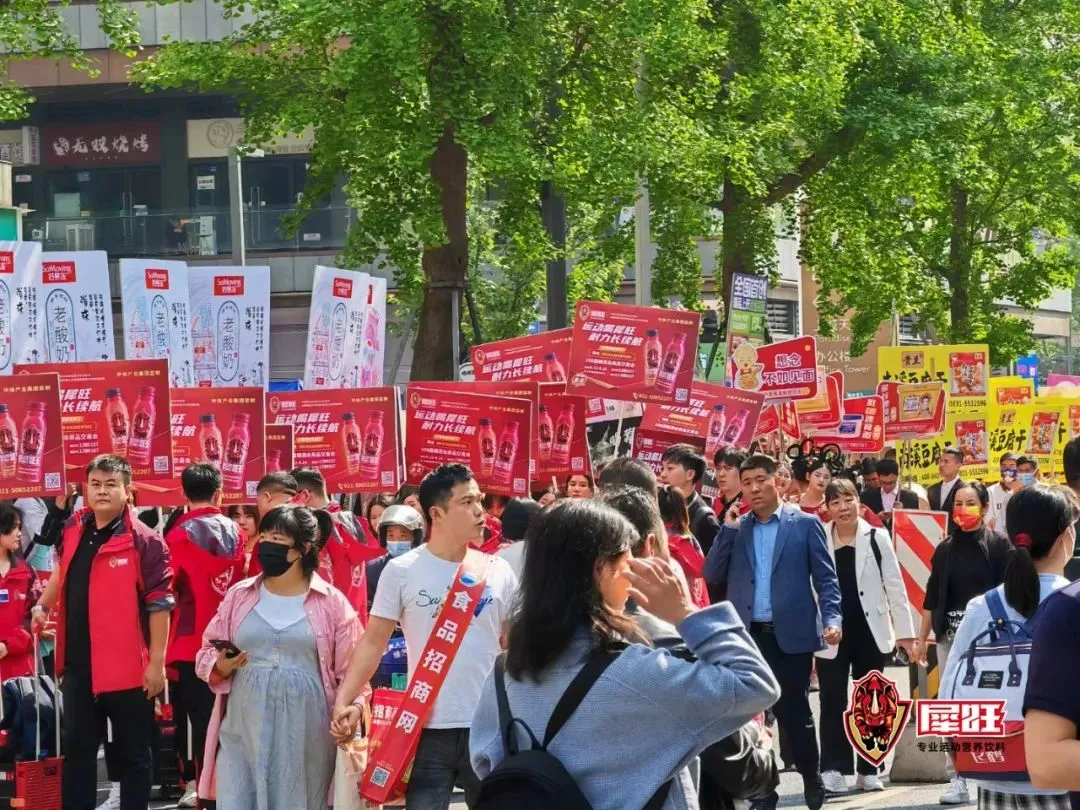 顶流存在